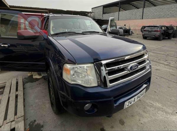 Ford for sale in Iraq